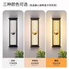 Lámpara de pared para villa, pilar de puerta o valla, para exteriores, impermeable, estilo chino nuevo, balcón, patio exterior, pared exterior, lámpara solar