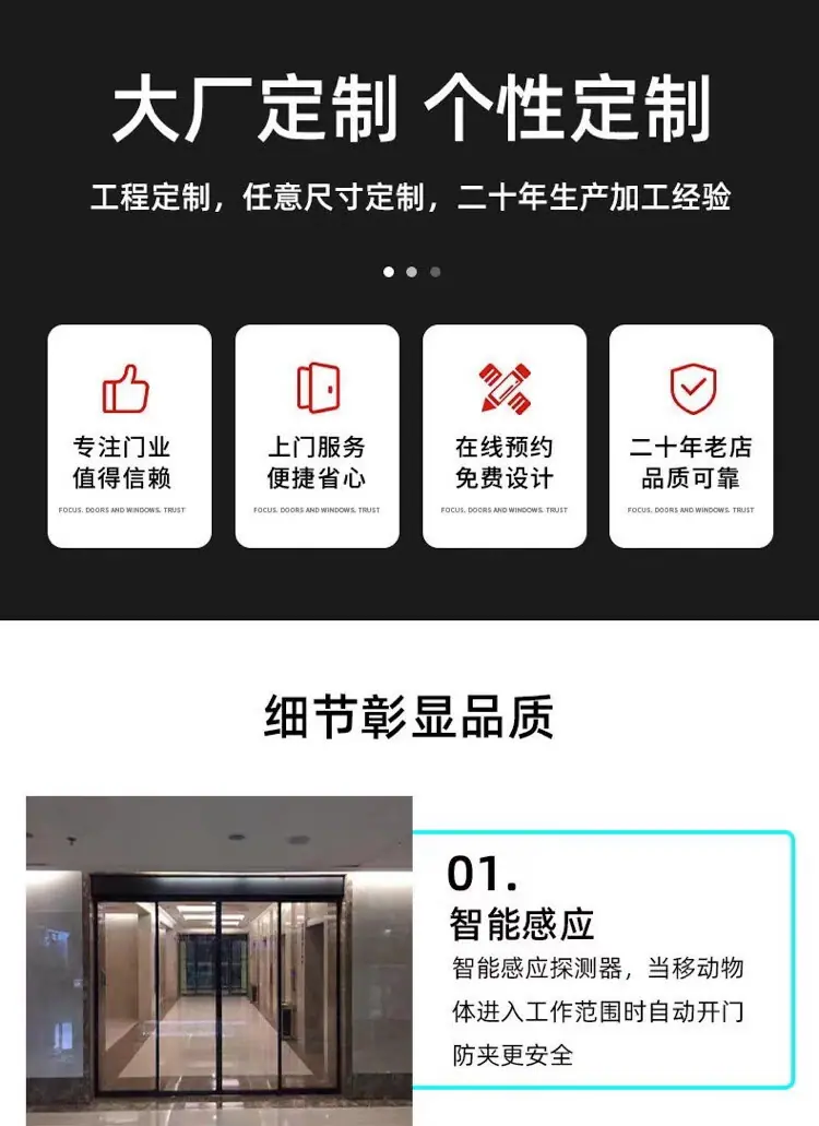 详情-06