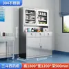 Gabinete de medicinas de acero inoxidable 304, adecuado para clínicas y hospitales, con puerta de vidrio con cerradura, y personalizable para almacenar equipo médico