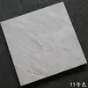Azulejo para Baño Estilo Antiguo Retro Americano 300x300 Azulejo Balcón Cocina Inodoro Baño Azulejo de Piso Antideslizante Resistente al Desgaste