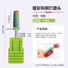 Arte de unha transfronteiriça cabeça de moagem de aço de tungstênio descarregando armadura plana para cabeça de moagem cinco em um galvanizada cônica dente cruzado máquina de moagem universal