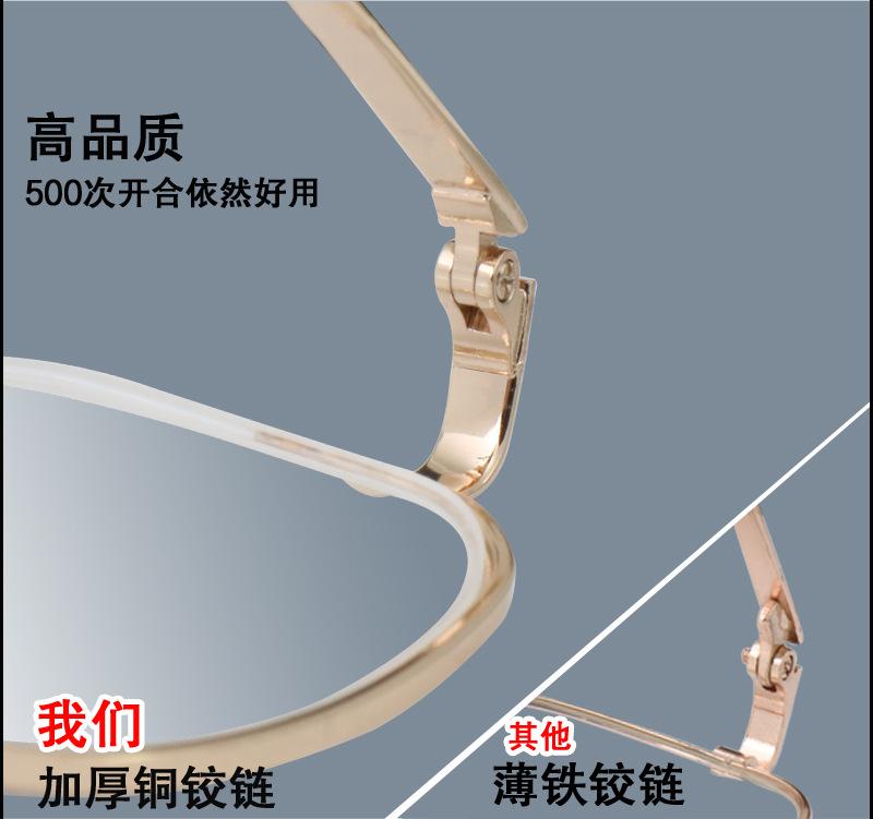 男近半框_11.jpg