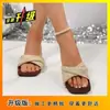 Sandalias de Tacón Medio de Nuevo Estilo para Mujer Verano 2026, Adecuadas para Uso en Exteriores, Fáciles de Combinar con Faldas, Elegantes Chanclas de Una Tira