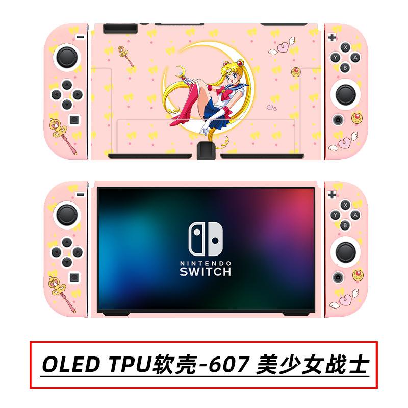 OLED TPU软壳-607 美少女战士.jpg