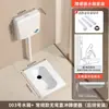 Inodoro de Cerámica para el Hogar con Cisterna de Descarga de PP Juego Completo Inodoro Anti-olor Inodoro de Sentadillas Inodoro con Hoyo de Sentadillas Inodoro con Escalonamiento Baño
