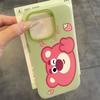 Para capa de celular Apple verão pequena fresca desenho animado cor sólida transparente capa de celular iPhone13pm resfriamento