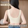 Roupa íntima feminina sem marcas de seda de gelo bonita cinta de estilingue para mulheres Roupa interna anti-corrida respirável cinto de ombro largo sutiã sem anel de aço