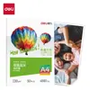 Papel Fotográfico Deli Zx004 Dupla Face Alto Brilho A4-230G/m² (Branco)(50Pçs/Pacote)