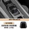Adecuado para los 26 modelos de vehículos híbridos de doble motor Rongfang y Weilanda de Toyota, cubierta de pomo de palanca de cambios, modificación de cubierta protectora de palanca de cambios RAV4