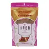 Taikoo Azúcar Moreno con Jengibre Bolsa de 300g Té de Jengibre con Azúcar Moreno Té de la Tía Polvo de Azúcar Moreno Azúcar Moreno con Jengibre Polvo de Azúcar Moreno con Jengibre Viejo