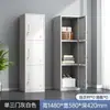 Taquilla de una puerta, Taquilla para dormitorio con cerradura, Taquilla para empleado, Gabinete de metal, Gabinete de acero, Taquilla para vestuario, Taquilla para oficina, Zapatero