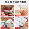 Tijeras Potentes de Acero Inoxidable para Cocina Multifuncionales con Mango de Aleación para el Hogar de Lin Tai