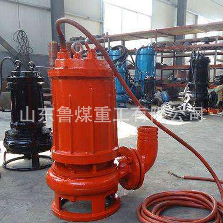 QWR型耐热潜水排污泵3