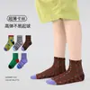 Calcetines Infantiles 1984 al por Mayor 2026 Primavera/Verano Ultra-Delgados Estructura Cósmica Malla Red de Pescador Cuadros Calcetines para Niños