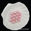 Cuentas de Calabaza Abs Perladas con Textura Rugosa para Pulsera DIY, Cadena de Teléfono, Colgante para Coche, Accesorios para Cuentas, Populares en Transmisiones en Vivo, Venta al por Mayor