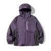 Ropa de Protección Solar Morada Transpirable de Sensación Fría Verano Nuevo Estilo Neutro Ropa de Protección Solar No Asfixiante Resistente al Sudor Protección UV Chaqueta