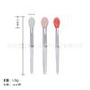 Pincel para lábios, batom, pincel portátil de silicone para sombra, pincel para lábios halo, pincel de maquiagem, pincel para lábios, película transparente, mini mini profissional