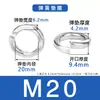 Suministro en stock arandela elástica de acero inoxidable 304 estándar DIN127 M3M4M5M6M8M10M12M16