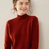 Tejido de cachemira engrosado Tejido de punto con hombro raglán Cuello alto medio Suéter de punto para mujer Otoño e Invierno Nuevo Cálido Base Elegante
