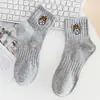 Calcetines cityboy para hombre y mujer, estilo coreano, diseño de dados con bordado ins de moda, calcetines de algodón transpirables de media pantorrilla para skateboard deportivo de alta calle personalizados