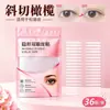 Fita para pálpebra dupla, invisível, natural e discreta, projetada para pálpebras únicas, pálpebras inchadas e pálpebras duplas internas pequenas, proporcionando resultados duradouros e estáveis para olhos bonitos