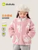 Dududu Home Jaqueta Infantil com Forro de Fleece Inverno Bebê Jaqueta Quente Roupas de Inverno Meninas Roupas Grossas Bonitas Roupas Meninos