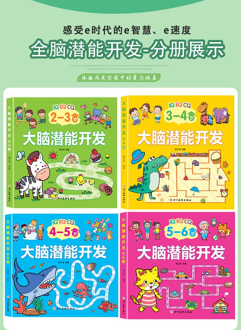 详情页_02.jpg
