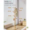 Perchero de Madera Maciza de Pie Perchero para Ropa de Dormitorio Uso en Casa Barra Vertical para Colgar Ropa Perchero Interior Simple para Guardar Bolsas