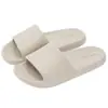 Pantuflas Lidani con Sensación de Caminar sobre las Nubes para Mujer, Nuevo Modelo 2026, Sandalias de Baño Antideslizantes de Eva Antibacterianas para Interiores en Casa para Hombre