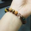 Pulsera Lingyin al por mayor de 18 Semillas Bodhi para Hombre y Mujer Pulsera para Pareja 18 Semillas Cuentas de Buda Pulsera Bodhi Duobao de 18 Semillas
