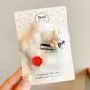 Pasador del Mismo Estilo de Zhao Lusi con Lindo Accesorio para el Cabello de Lazo Lateral, Flequillo y Pinza Lateral Pasador de Peluche Accesorio para el Cabello