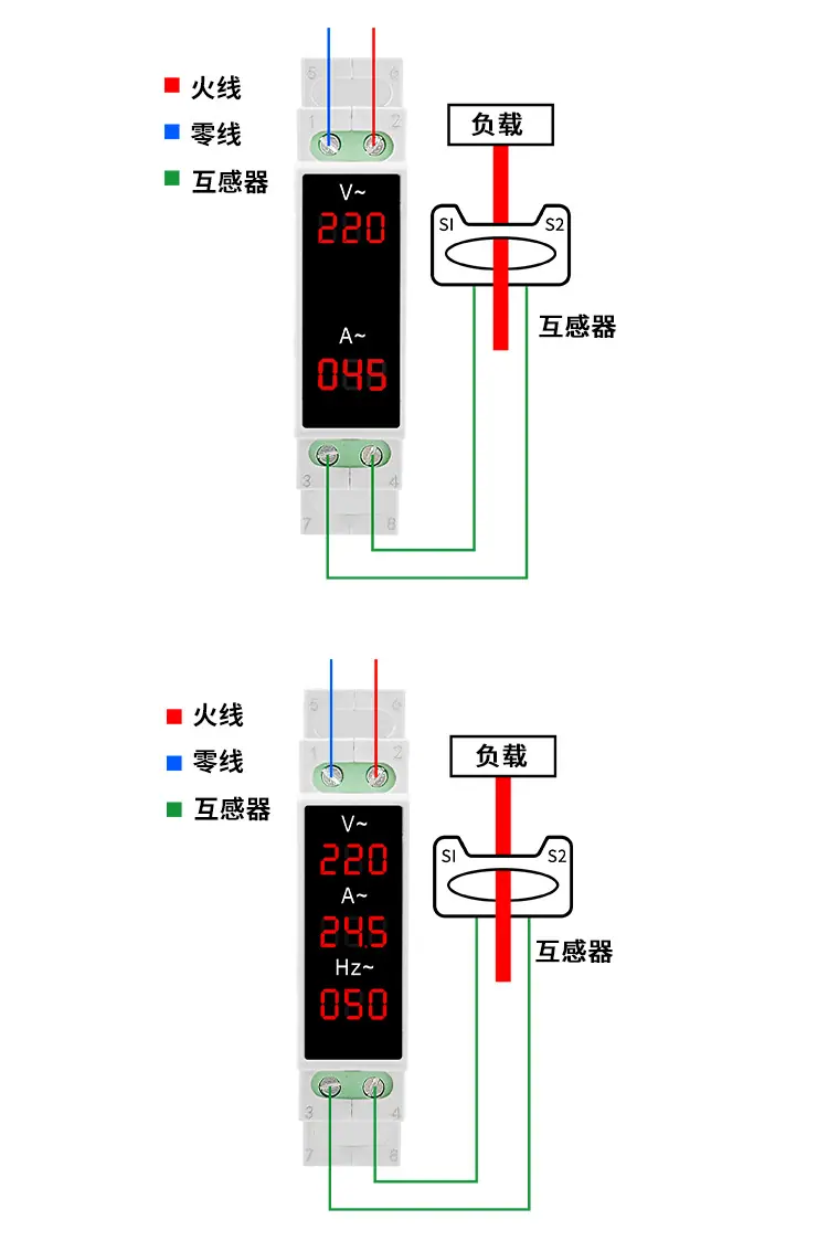 数显表2_09.jpg