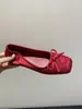 Primeiro Encontro Brisa Suave da Noite Sapatilhas 2026 Laço Doce Francês Bico Quadrado Boca Rasa Salto Escondido Sapatos de Festa