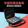 Nova Bolsa de Armazenamento para Giroscópio de Combate do Fabricante em Estoque, Bolsa com Esferas Absorventes de Choque, Caixa de Armazenamento de Eva, Caixa de Coleta Portátil