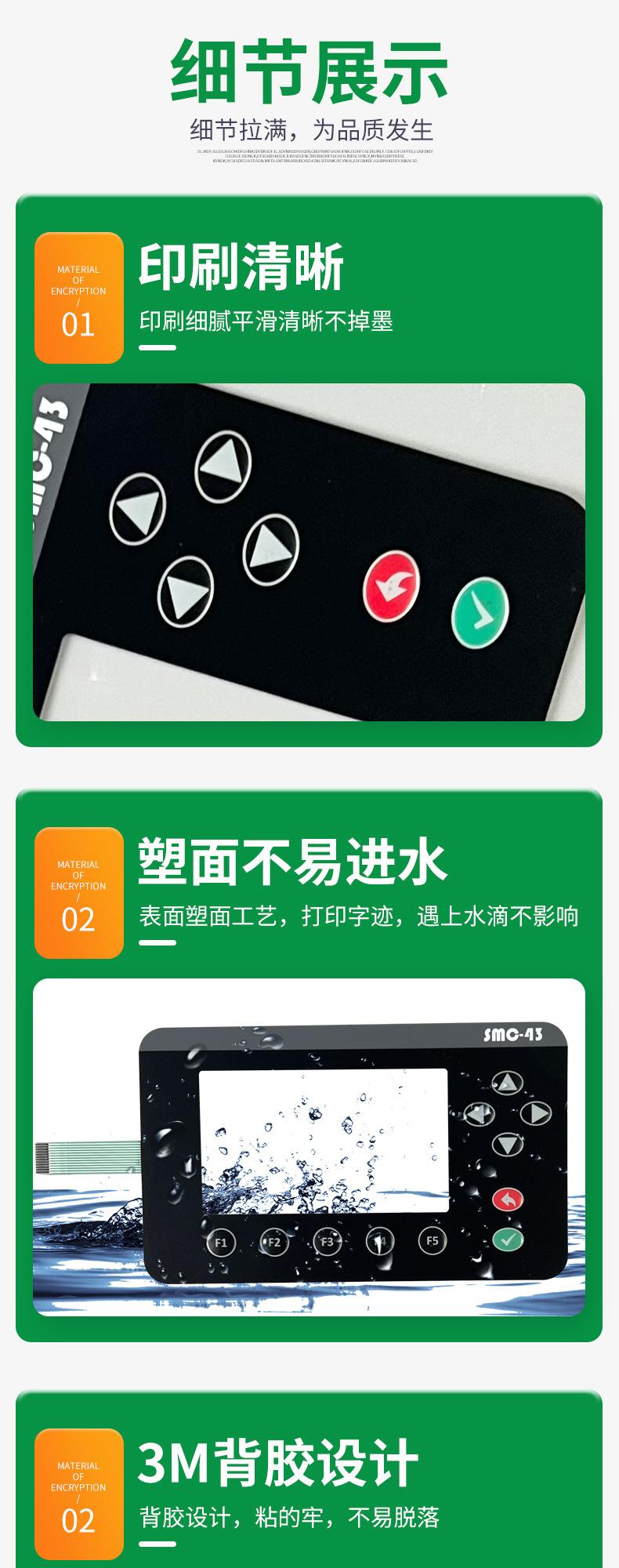 详情_06.jpg