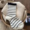 Meias Femininas de Cano Médio Meias Grossas de Lã para Inverno Quentes Ins Color-Block Listradas Tendência Meias de Cano Médio Meias Femininas