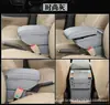 Adecuado para la caja reposabrazos especial Yuena moderna, caja reposabrazos central para autocaravana Yuena, accesorios originales modificados, modelos 2017