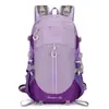 Mochila para Caminhada e Montanhismo ao Ar Livre 25L com Painel Traseiro de Suspensão Removível, Mochila Esportiva Multifuncional para Ciclismo Off-Road com Bolsa de Água