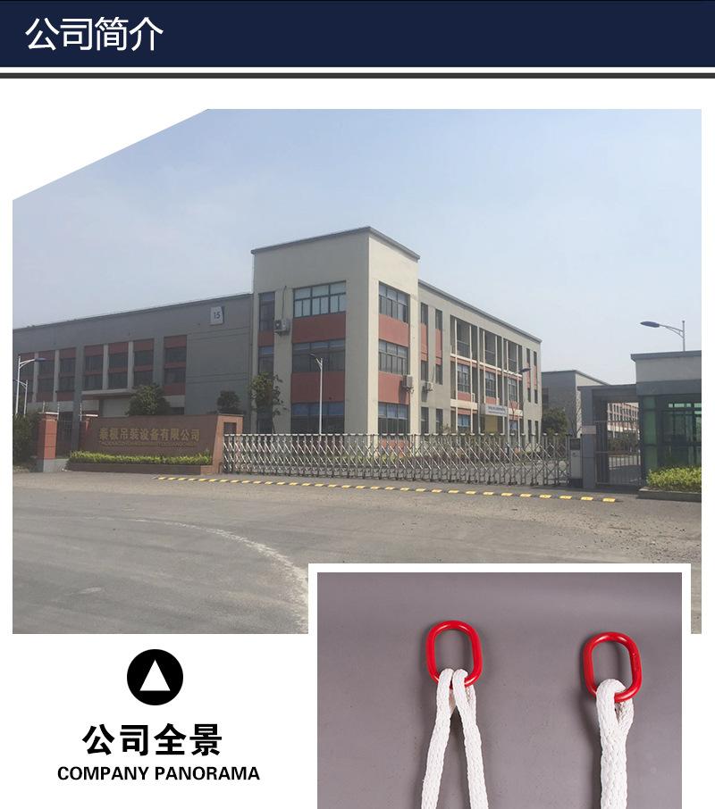 阿里-美式镀锌卸扣-详情_09