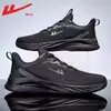 Zapatos Huili para hombre, zapatillas deportivas para hombre, nueva colección de otoño 2026, zapatos casuales, parte superior de cuero para hombre, zapatillas de correr impermeables