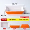 Bandeja Rectangular Blanca Especial de Melamina para Exhibición de Platos de Pato Cocido, Adecuada para Platos Fríos, Hot Pot Picante y Bandeja de Imitación Porcelana para Uso Comercial
