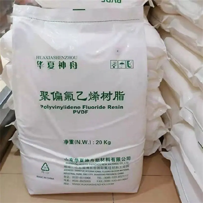 PVDF DS206山东东岳2
