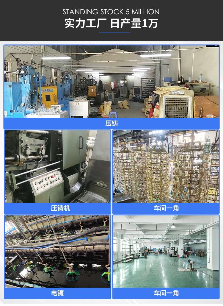 详情页_04.jpg