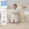 Saco de dormir para bebé Primavera y Verano Fibra de Bambú Pijama de Piernas Separadas Colcha Anti-Patadas Universal para Niños Saco de dormir de Tela de Doble Capa para Bebé para Todas las Estaciones