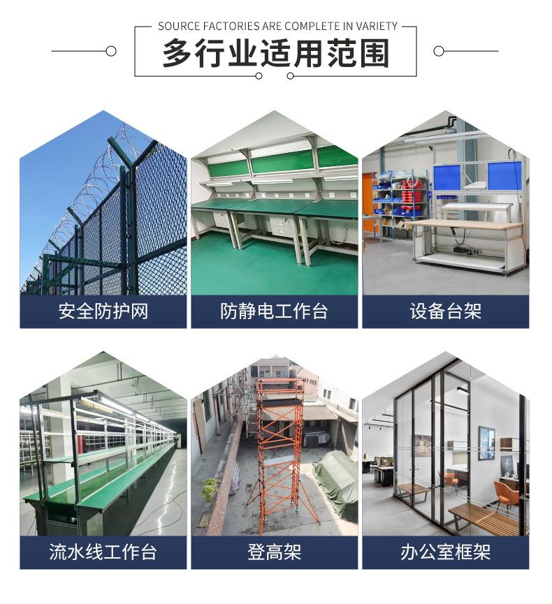 详情页_08.jpg