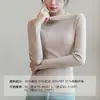 Achado ImperdívelLiquidação de Fim de TemporadaCamisa Básica de Tricô Feminina para Outono e Inverno, Suéter de Manga Longa Slim Fit, Top de Cor Sólida