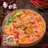 Elefante Branco Macarrão Instantâneo Macarrão de Osso Grande Suco Puro Macarrão de Osso de Porco Braised Beef 24 Pacotes Caixas Fechadas Atacado Macarrão Instantâneo Embalado