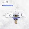Desagüe de Piso para Baño Operado con el Pie, Núcleo Pop-Up Universal, Tapa Cerrada a Prueba de Insectos, Artefacto de Tapa Selladora Desodorante para Desagüe de Piso de Baño