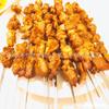 Acero Inoxidable Puro 304 Casero Brocheta Corta Barbacoa Mini Horno Freidora de Aire Brocheta Pequeña Aguja de Hierro Aguja Redonda Brocheta Plana Brocheta para Freír