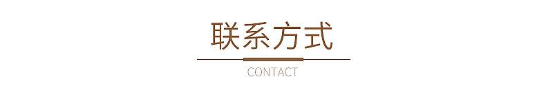 义乌市策润电子商务商行_16
